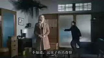 咒怨搞笑版,笑破鬼门关，闹翻阴间界