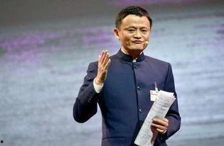 马云背景资料曝光,从英语教师到电商巨头，揭秘中国互联网商业传奇的诞生