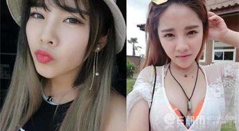 斗鱼女主播激吻