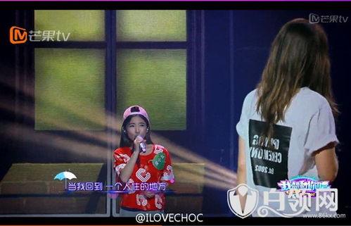 黄小幺个人资料,青春追梦，砥砺前行的人生篇章