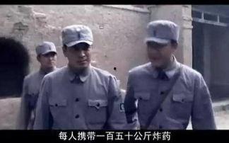 抗日剧搞笑台词,那些让人捧腹大笑的搞笑台词