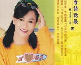 娱乐圈58岁谁死了