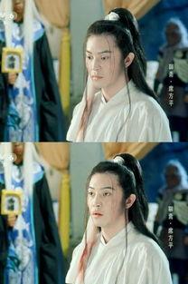 武林外传闫妮表情包