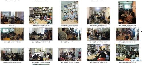 放逐电影背景音乐,电影背景音乐中的情感之旅