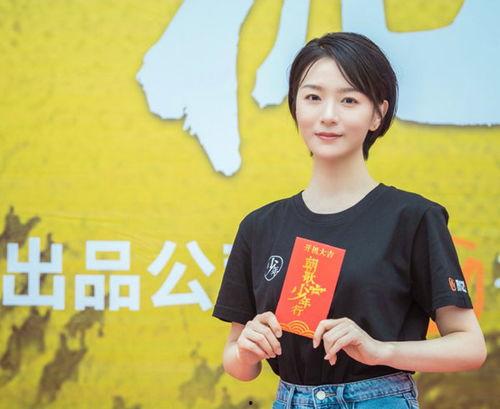 陈定生活照,运动场上的阳光少年