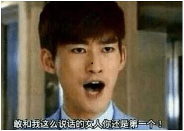 盘点各类表情包出处,揭秘网络文化中的趣味与智慧