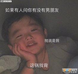 当有人问那照片是你吗,揭秘真实身份之谜