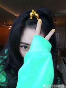 杨幂自拍生活照,展现真实自我魅力