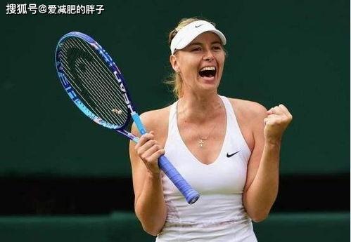 莎拉波娃退役照片,网球传奇落幕，辉煌成就永存