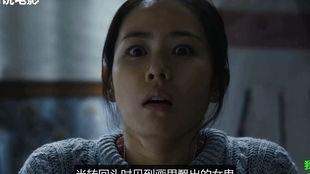 韩国搞笑推理电影,韩国喜剧推理电影大揭秘