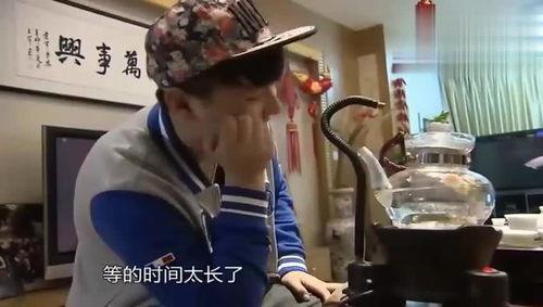 变形计 搞笑父子