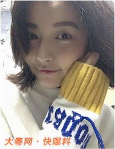 酸果私密女主播