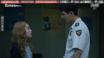 oh我的鬼神君花絮,笑料与感动并存